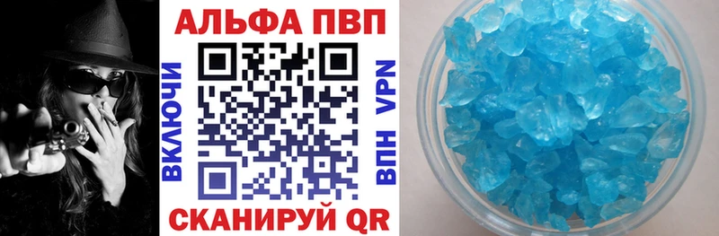 сайты даркнета клад  Черкесск  Alfa_PVP крисы CK 