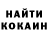 МЕТАДОН VHQ Mariy Pridanova