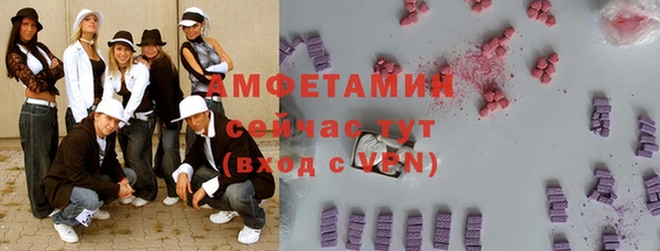 круглые Алзамай