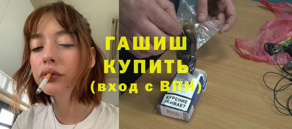 кокаин перу Абаза