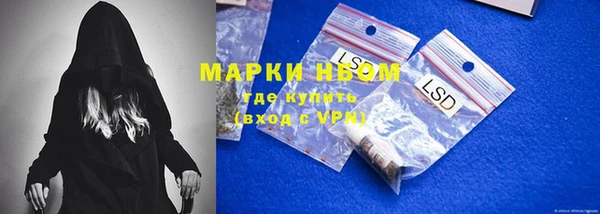марихуана Абдулино
