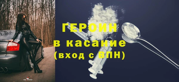 гидра Алексин