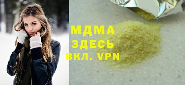 меф Алексеевка
