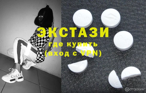 крисы Абинск
