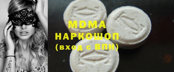 меф Алексеевка