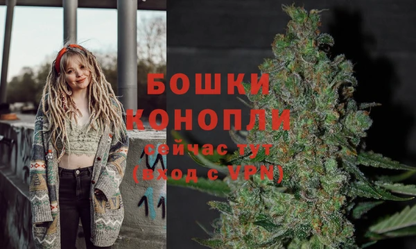 марихуана Абдулино