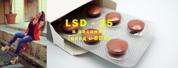 крисы Абинск