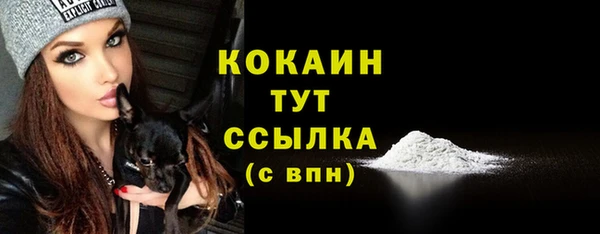 марихуана Абдулино