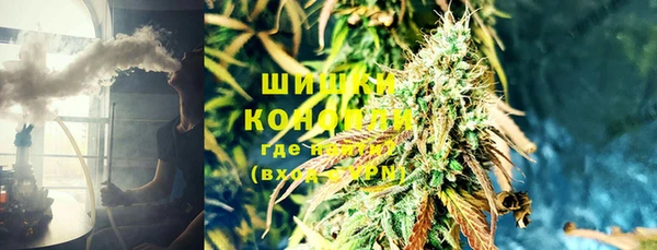марихуана Абдулино