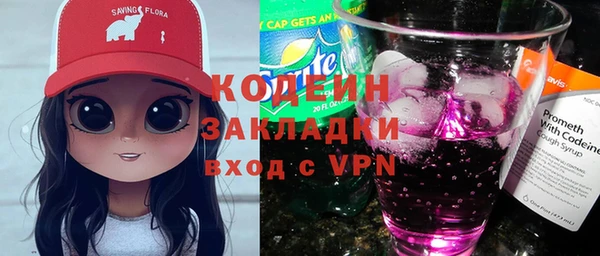 марихуана Абдулино