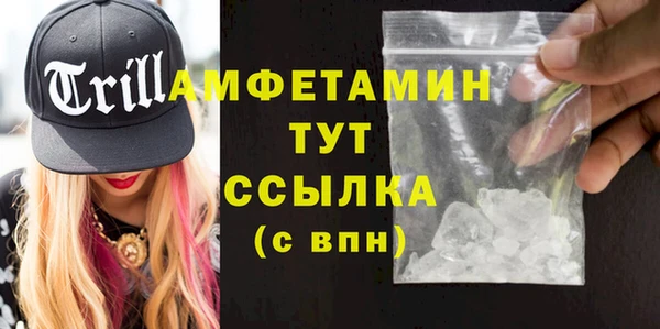 крисы Абинск