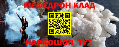 трава Конаково