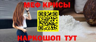 хмурый Комсомольск-на-Амуре