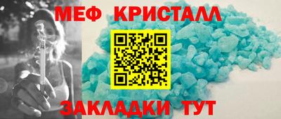 бутик Коммунар