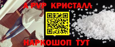 хмурый Комсомольск-на-Амуре