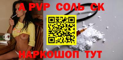 хмурый Комсомольск-на-Амуре
