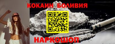 трава Конаково