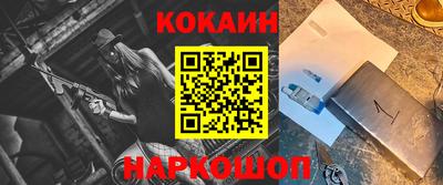 бутик Коммунар