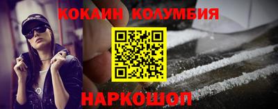 хмурый Комсомольск-на-Амуре