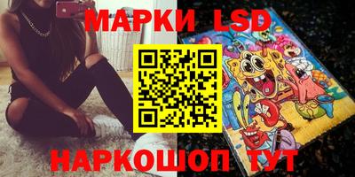 бутик Коммунар