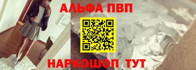 бутик Коммунар