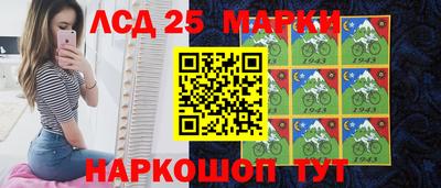 бутик Коммунар