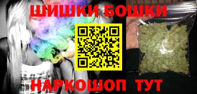 трава Конаково