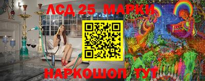 трава Конаково