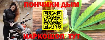 Альфа ПВП Котовск