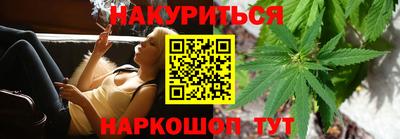хмурый Комсомольск-на-Амуре