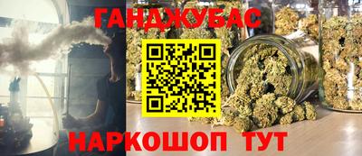 трава Конаково