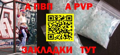 эйфоретик Кохма