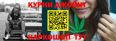 хмурый Комсомольск-на-Амуре