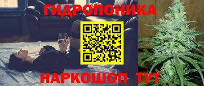 трава Конаково