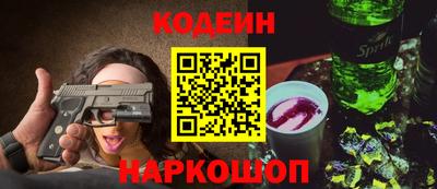 хмурый Комсомольск-на-Амуре
