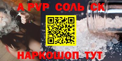 хмурый Комсомольск-на-Амуре