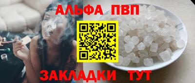 бутик Коммунар