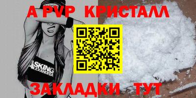 хмурый Комсомольск-на-Амуре