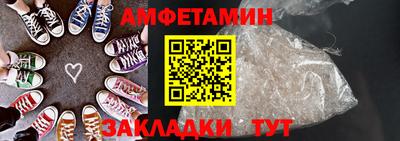 хмурый Комсомольск-на-Амуре