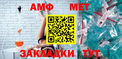 бутик Коммунар