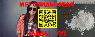 хмурый Комсомольск-на-Амуре