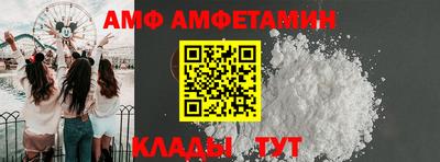 трава Конаково