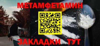 бутик Коммунар