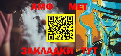 хмурый Комсомольск-на-Амуре