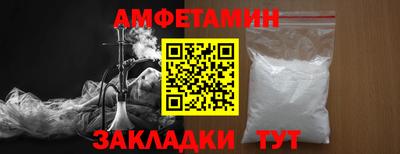 бутик Коммунар