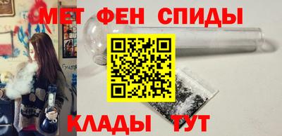 бутик Коммунар