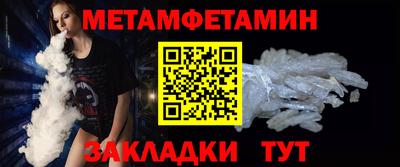 бутик Коммунар