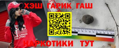 бутик Коммунар