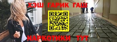 трава Конаково