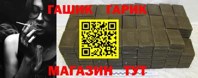 трава Конаково